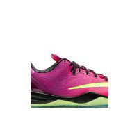 Nike Kobe 8 Protro 'Mambacurial' (IO6253-500)