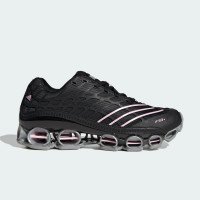 adidas Originals MEGARIDE F50 (LB8410)
