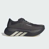 adidas Originals HYPERBOOST EDGE (KH5379)