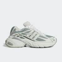 adidas Originals ADISTAR CUSHION XLG 2.0 (KJ7852)