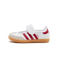 adidas Originals SAMBA JANE (KJ2659)