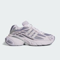 adidas Originals ADISTAR CUSHION XLG 2.0 (KJ7853)