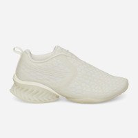 Puma _J.L-A.L_ CELL GEO 1 Cage (406687-01)
