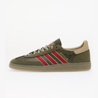 adidas Originals HANDBALL SPEZIAL (KK4868)