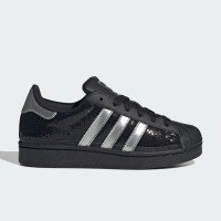 adidas Originals SUPERSTAR II (KK2112)