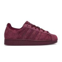 adidas Originals SUPERSTAR II (KJ4655)