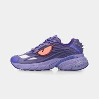 adidas Originals Pokemon ADISTAR XLG 2.0 'Gengar' (KJ5609)