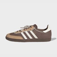 adidas Originals Samba OG (KZ8360)
