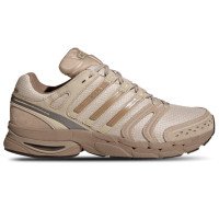 adidas Originals ADISTAR CONTROL 5 (KJ5123)