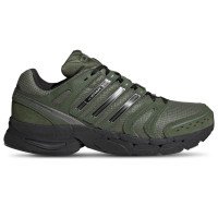 adidas Originals ADISTAR CONTROL 5 (KJ5124)