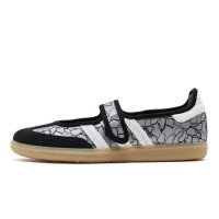 adidas Originals Wmns Samba Jane (KK0925)
