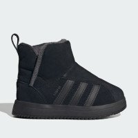 adidas Originals CAMPUS 00s WINTER-BOOT (KI6647)