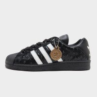 adidas Originals ULTRASTAR Made in Germany (KJ7529)
