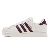 adidas Originals SUPERSTAR II (KI3570)