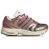 adidas Originals ADIDAS LIBERTY ADISTAR CONTROL 5 (KH9823)