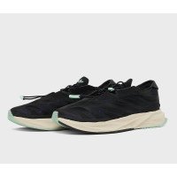 adidas Originals TERRA MONO LIGHTSTRIKE (HP8238)