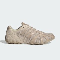 adidas Originals GHOST SPRINT (KI4569)