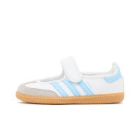 adidas Originals Samba Jane (JQ9305)