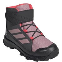 adidas Originals TERREX SNOW (KI8261)
