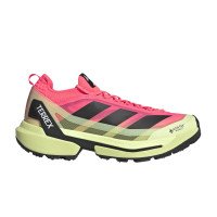 adidas Originals Terrex Skychaser Speed GORE-TEX (KJ3854)