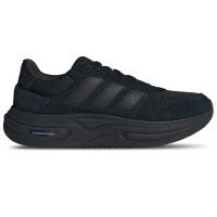 adidas Originals CLOUDFOAM CUXXION SCHUHE (KJ4272)