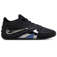 Nike JA 4 (IM4135-001)