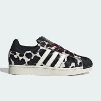 adidas Originals ADIDAS SUPERSTAR II (KJ4647)
