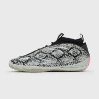 adidas Originals Harden Volume 10 (KI1612)