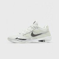 Nike Wmns Sabrina 4 LX (IO2853-100)