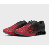 adidas Originals Hellstar Megaride S2 (LB5626)