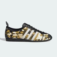 adidas Originals JAPAN (KK4977)