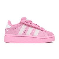 adidas Originals Campus 00s LED Lights Kleinkinder (KI9395)