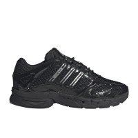 adidas Originals ADISTAR MLD (KK3294)