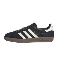 adidas Originals GAZELLE INDOOR (KH9707)