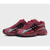adidas Originals X Pharrell Williams Adistar Jellyfish (KK0633)
