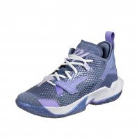 Nike Jordan Why Not? Zer0.4 (CQ9430-400)