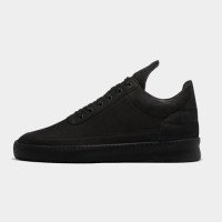 Filling Pieces Low Top Ripple Tonal (30425441861)