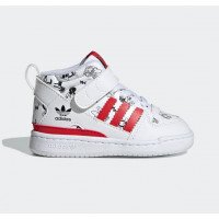 adidas Originals Forum Mid 360 (GX0839)