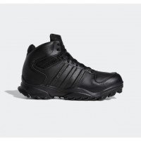 adidas Originals GSG-9.4 (U43381)