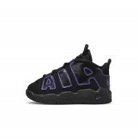 Nike Nike Air More Uptempo (DX5956-001)