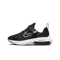 Nike Nike Air Zoom Arcadia 2 (DM8492-002)