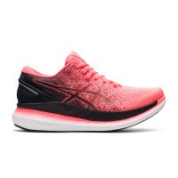 Asics GlideRide 2 (1012A890)