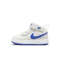 Nike Nike Court Borough Mid 2 (CD7784-113)