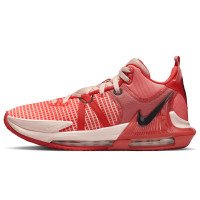 Nike Lebron Witness 7 (DM1123-600)