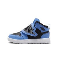 Nike Jordan Sky Jordan 1 (BQ7197-401)