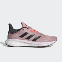 adidas Originals SolarGlide 4 ST (GX3058)