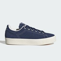 adidas Originals Stan Smith (IE6918)