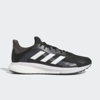 adidas Originals SolarGlide 4 ST (GZ0196)
