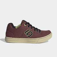 adidas Originals Five Ten Freerider Canvas (GZ4655)