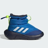 adidas Originals Monofit Boot Kids Stiefel (ID9662)